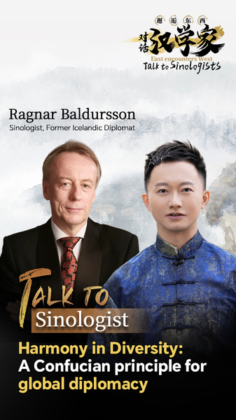 I5LI93NCBLEX9Q062Y2V - 🌍NewspaperAmigo – Your Global News Buddy 🗞️ Confucian Wisdom Fuels Modern Diplomacy 🌐✨ video poster