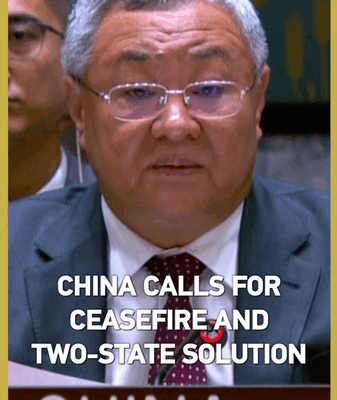 China Urges Immediate Ceasefire in Gaza, Backs Two-State Solution ๐โ๏ธ China Urges Immediate Ceasefire in Gaza, Backs Two-State Solution ๐โ๏ธ video poster
