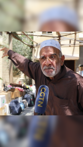 Tens of Thousands Flee Gaza’s Deir al-Balah Amid Renewed Evacuation Orders 🚨 Tens of Thousands Flee Gaza’s Deir al-Balah Amid Renewed Evacuation Orders 🚨 video poster