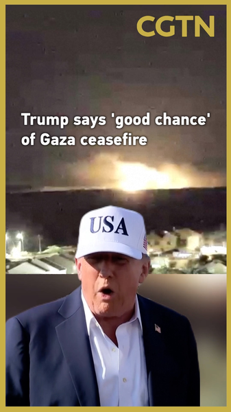 Trump Hints at Gaza Ceasefire: ‘Good Chance’ of Deal ๐โ๏ธ Trump Hints at Gaza Ceasefire: 'Good Chance' of Deal ๐โ๏ธ video poster