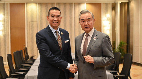 China & Thailand Strengthen Ties on 50th Anniversary πβ¨ China & Thailand Strengthen Ties on 50th Anniversary πβ¨