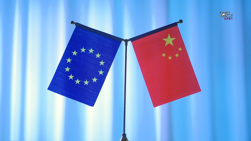 EU-China Trade Tensions Heat Up Ahead of Summit ๐ฅ๐ EU-China Trade Tensions Heat Up Ahead of Summit ๐ฅ๐