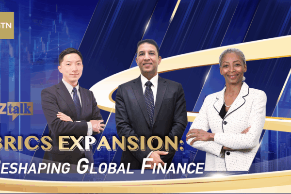 BRICS Expansion Shakes Up Global Finance ππΈ BRICS Expansion Shakes Up Global Finance ππΈ video poster