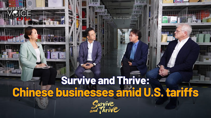 ๐จ๐ณ๐ผ Chinese Biz Beat U.S. Tariffs: Survival Hacks & Global Wins ๐โจ ๐จ๐ณ๐ผ Chinese Biz Beat U.S. Tariffs: Survival Hacks & Global Wins ๐โจ video poster