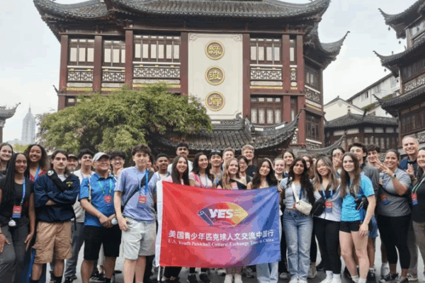 Xi's Pickleball Diplomacy Bridges U.S.-China Youth Ties 🏓🌍