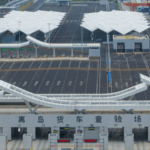 KBJSVP0LYEMUBD1GY0WT - 🌍NewspaperAmigo – Your Global News Buddy 🗞️ Hainan Free Trade Port Set to Boost Global Trade Integration 🌍💼