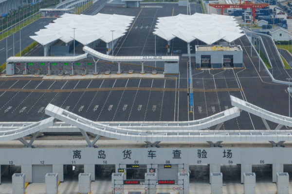 Hainan Free Trade Port Set to Boost Global Trade Integration 🌍💼 Hainan Free Trade Port Set to Boost Global Trade Integration 🌍💼
