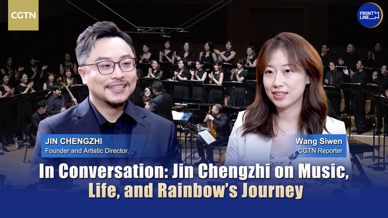 Rainbow Chamber Singers: Bridging Music & Life with Heart πΆπ Rainbow Chamber Singers: Bridging Music & Life with Heart πΆπ video poster