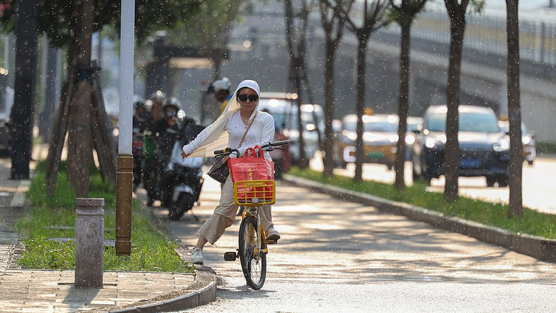 KGMIN14NDDYB02ZO2R0E - 🌍NewspaperAmigo – Your Global News Buddy 🗞️ Beijing Braces for Heavy Rain as Flood Control Measures Intensify 🌧️🚨