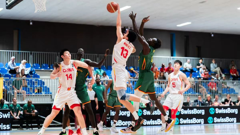 🏀 Team China Clutches 13th Place in FIBA U19 World Cup Thriller!
