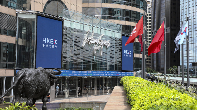 KMC9S8GH0EY3API0PUF4 - 🌍NewspaperAmigo – Your Global News Buddy 🗞️ Hong Kong Stocks Surge as Investor Confidence Returns 📈💼