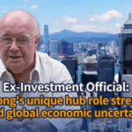 Hong Kong Shines as Global Economic Anchor 🌏💼 video poster