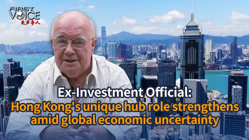 L6QDK0SS5ECMBGN1ZRBM - 🌍NewspaperAmigo – Your Global News Buddy 🗞️ Hong Kong Shines as Global Economic Anchor 🌏💼 video poster