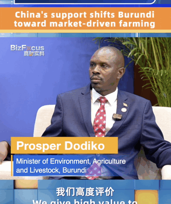 China’s BRI Transforms Burundi Farming 🌱🚜 China's BRI Transforms Burundi Farming 🌱🚜 video poster