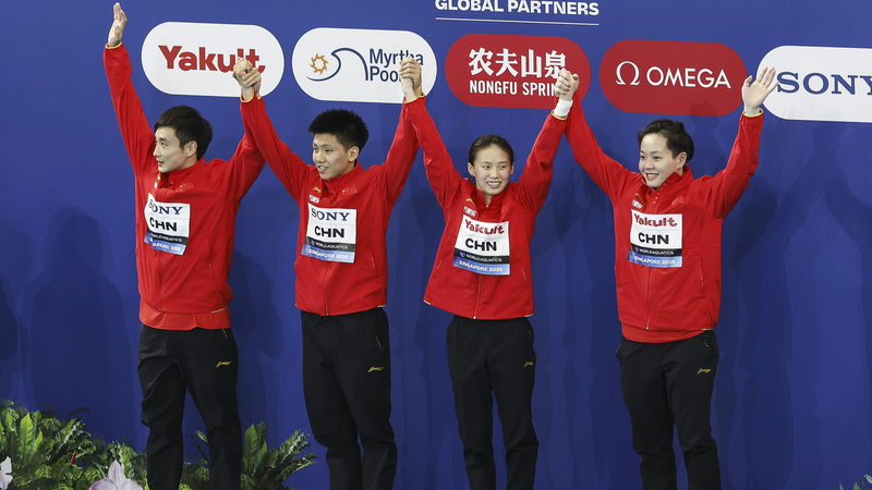 🇨🇳 China Dives to Gold in Mixed Team Event at World Championships! 🏅 🇨🇳 China Dives to Gold in Mixed Team Event at World Championships! 🏅