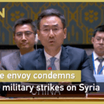 LTACQ1HEA4S4ONAEXI2S - 🌍NewspaperAmigo – Your Global News Buddy 🗞️ China Condemns Israeli Strikes in Syria at UN 🌍✋ video poster