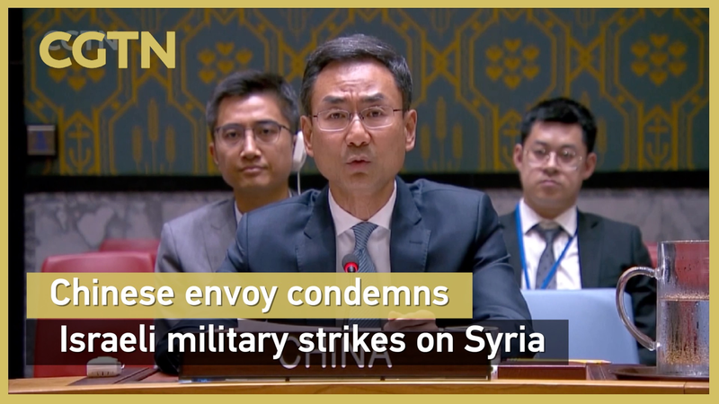 LTACQ1HEA4S4ONAEXI2S - 🌍NewspaperAmigo – Your Global News Buddy 🗞️ China Condemns Israeli Strikes in Syria at UN 🌍✋ video poster
