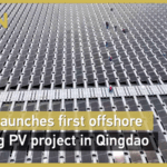 MADEUAZH789MJP673QQJ - 🌍NewspaperAmigo – Your Global News Buddy 🗞️ China Launches First Offshore Floating Solar Farm in Qingdao 🌞🌊 video poster