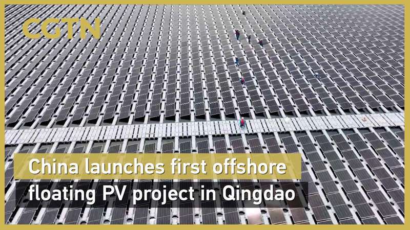 China Launches First Offshore Floating Solar Farm in Qingdao 🌞🌊 video poster