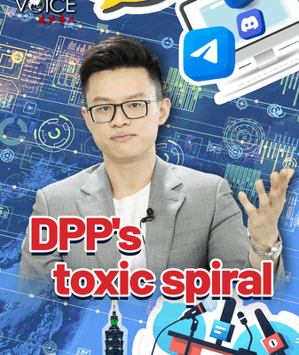 Taiwan’s Political Tensions Escalate Amid Child Propaganda Controversy 🌏👧✂️ Taiwan's Political Tensions Escalate Amid Child Propaganda Controversy 🌏👧✂️ video poster