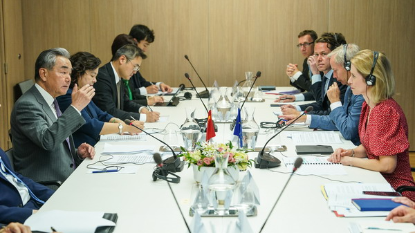 China Urges EU to Embrace Partnership Over Rivalry 🌍🤝 China Urges EU to Embrace Partnership Over Rivalry 🌍🤝