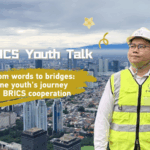 MZ7HV3OOI9MPHAJVD4RM - 🌍NewspaperAmigo – Your Global News Buddy 🗞️ BRICS Youth Build Bridges 🌉: Meet the Young Pros Shaping Global Ties video poster