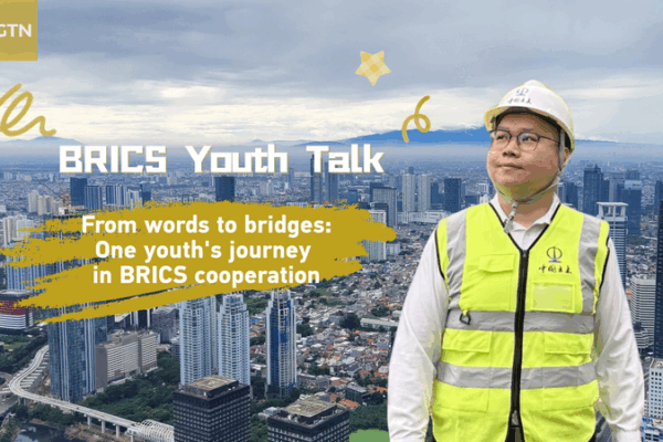 BRICS Youth Build Bridges π: Meet the Young Pros Shaping Global Ties BRICS Youth Build Bridges π: Meet the Young Pros Shaping Global Ties video poster