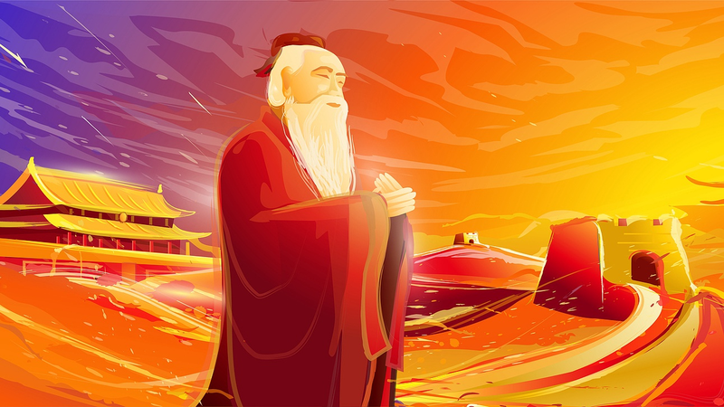 Confucius Goes Digital: Gen Z Revives Ancient Wisdom 🌐📚 Confucius Goes Digital: Gen Z Revives Ancient Wisdom 🌐📚 video poster