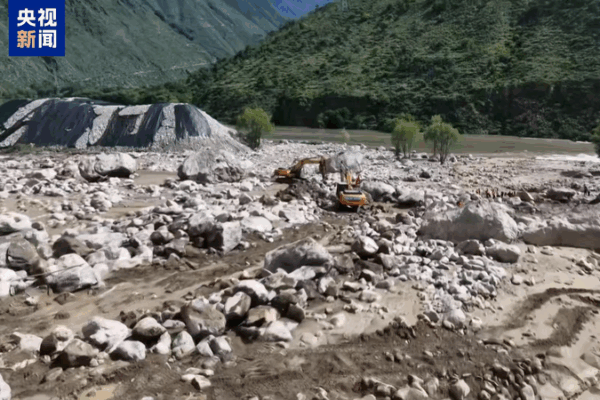 Landslides in Sichuan: 4 Missing as Heavy Rain Hits Region 🌧️🚨 Landslides in Sichuan: 4 Missing as Heavy Rain Hits Region 🌧️🚨