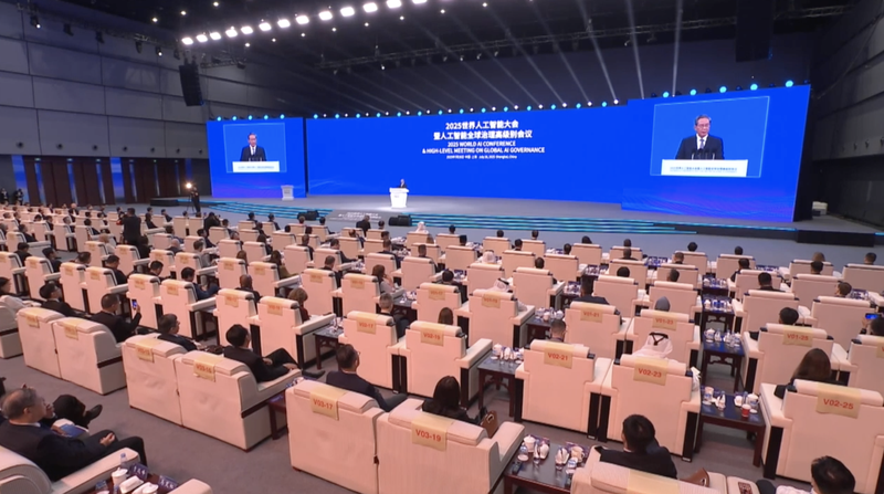 🌐 Chinese Premier Urges Global AI Governance at Shanghai Summit video poster