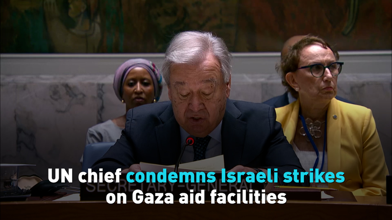 UN Chief Slams Israeli Strikes on Gaza Aid Facilities 🚨 UN Chief Slams Israeli Strikes on Gaza Aid Facilities 🚨 video poster