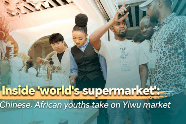 π Young Visionaries Explore Yiwu: China-Africa Trade Hub Unveiled! π Young Visionaries Explore Yiwu: China-Africa Trade Hub Unveiled! video poster