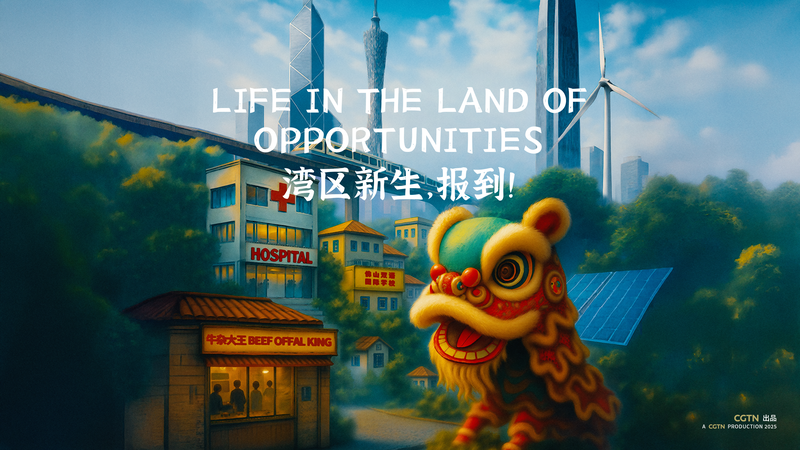 From Hong Kong to the Bay: Success Stories Redefine Opportunities 🌟🏙️ From Hong Kong to the Bay: Success Stories Redefine Opportunities 🌟🏙️ video poster