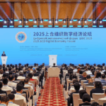NRLOY4X8277D0Z3H46NR - 🌍NewspaperAmigo – Your Global News Buddy 🗞️ SCO Digital Forum Seals $186M Deals in Tianjin 🌐💡