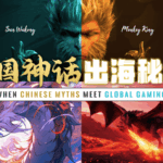 NTEB5PCN352Z2AK9W06P - 🌍NewspaperAmigo – Your Global News Buddy 🗞️ Black Myth: Wukong Bridges Cultures Through Gaming 🎮✨ video poster