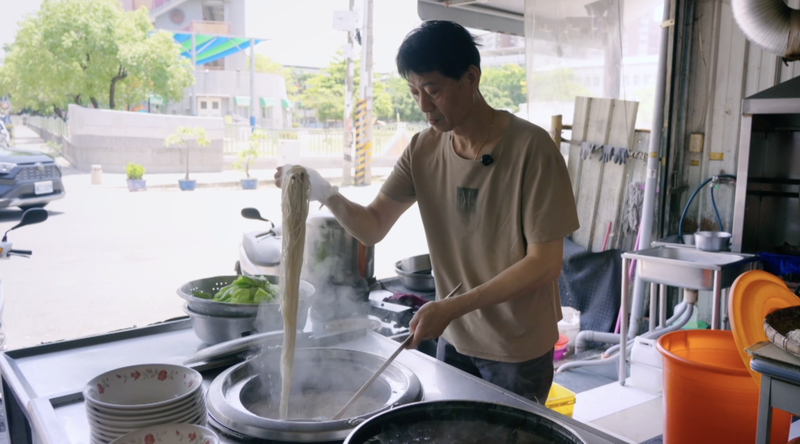 From Barracks to Bowls: The Legacy of Gangshan Beef Noodles 🍜 video poster