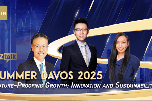 🌱 China Leads Green Tech Revolution at 2025 Summer Davos 🌱 China Leads Green Tech Revolution at 2025 Summer Davos video poster