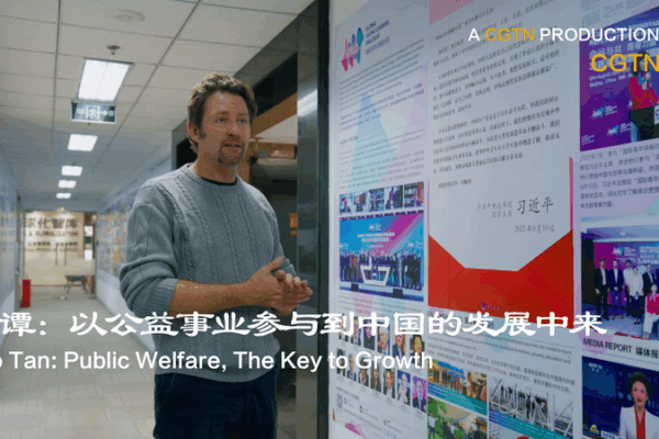 Lao Tan Champions Disability Rights at Global Youth Forum ๐โฟโจ Lao Tan Champions Disability Rights at Global Youth Forum ๐โฟโจ video poster