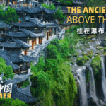 O89G7Z5G5LCJ5HGE5DKX - 🌍NewspaperAmigo – Your Global News Buddy 🗞️ Chill in Summer: Ancient Town Perched Above Waterfall 🌊🏯 video poster