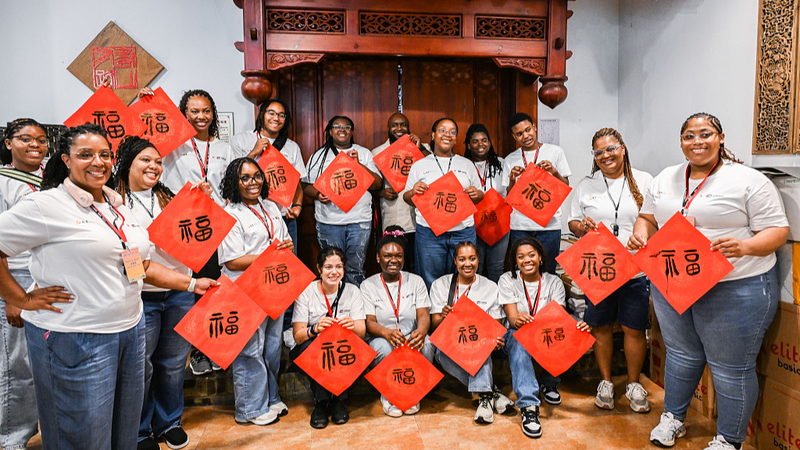 Youth Unite for Global Peace: Xi’s Vision at Beijing Congress 🌍✌️