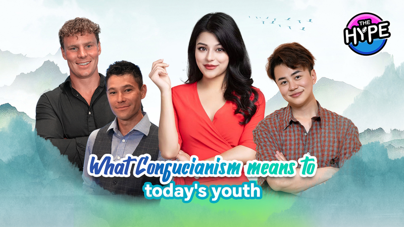 OHYQEGXYXZSQ2TRF56DD - 🌍NewspaperAmigo – Your Global News Buddy 🗞️ Confucianism Reimagined: Ancient Wisdom Meets Gen Z 🌏📚 video poster