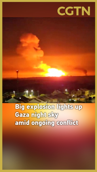 Gaza Night Sky Erupts in Flames Amid Escalating Conflict ๐ฅ๐ Gaza Night Sky Erupts in Flames Amid Escalating Conflict ๐ฅ๐ video poster