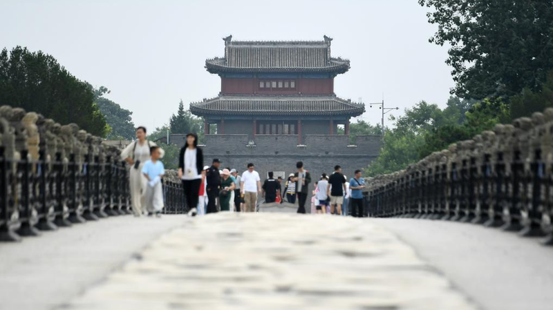 PN276271U3RDX86X4SQG - 🌍NewspaperAmigo – Your Global News Buddy 🗞️ Remembering July 7: A Call for Peace in a Divided World 🌏✌️