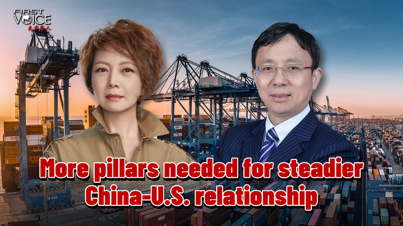 PP8BYAGNYJF9XSNOYTZY - ๐NewspaperAmigo โ Your Global News Buddy ๐๏ธ Building Bridges: Experts Call for Stronger China-U.S. Ties Beyond Trade ๐๐จ๐ณ๐บ๐ธ video poster