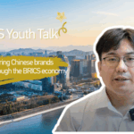 PU2KK86NXURR4NJJP1H7 - 🌍NewspaperAmigo – Your Global News Buddy 🗞️ BRICS Youth Power: Chinese Talent Goes Global 🌏🚀 video poster