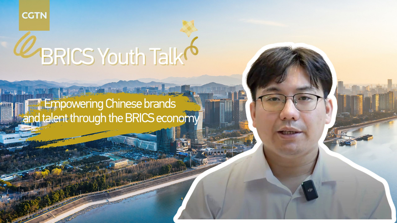BRICS Youth Power: Chinese Talent Goes Global 🌏🚀 video poster