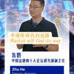 PYB6XV88HV58L4EM6NZR - 🌍NewspaperAmigo – Your Global News Buddy 🗞️ Global Markets Adapt to Tariffs, Says Expert 🌏💡 video poster