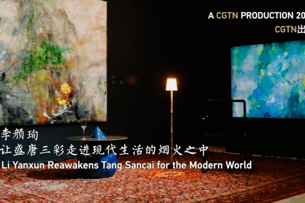 🔥 Tang Sancai Reborn: Artist Li Yanxun Revives Ancient Art with Modern Science 🎨 🔥 Tang Sancai Reborn: Artist Li Yanxun Revives Ancient Art with Modern Science 🎨 video poster