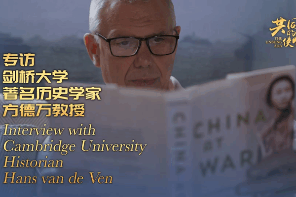 China’s WWII Role Gets Fresh Spotlight in New Book 📖🌏 China’s WWII Role Gets Fresh Spotlight in New Book 📖🌏 video poster