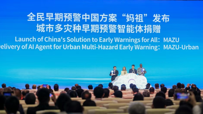 China’s MAZU Initiative Aims to Shield the World from Climate Disasters ๐ช๏ธ๐ China's MAZU Initiative Aims to Shield the World from Climate Disasters ๐ช๏ธ๐